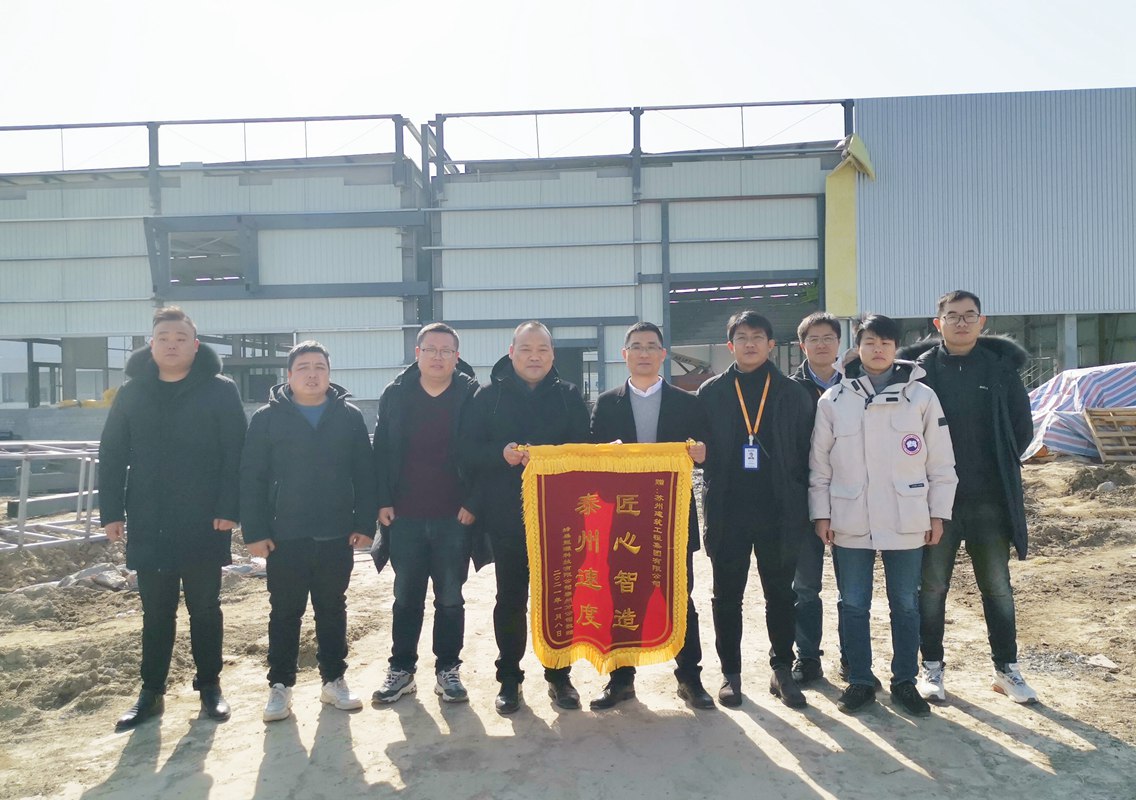 泰州蜂巢能源项目按计划推进
